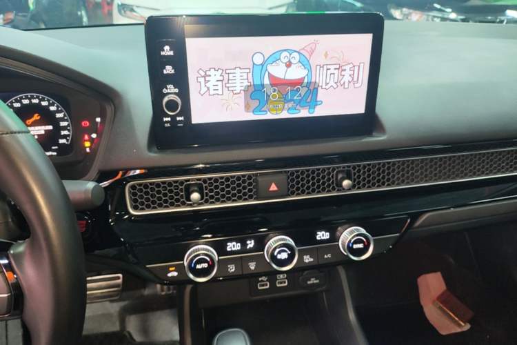 Used Honda Civic 2022 240TURBO CVT Dynamic Edition Audio And AC Panel