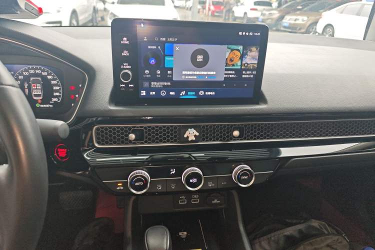 Used Honda Civic 2022 240TURBO CVT Dynamic Control Version Audio And AC Panel