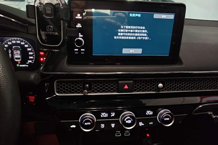 Used Honda Civic 2022 240TURBO CVT Dynamic Edition Audio And AC Panel