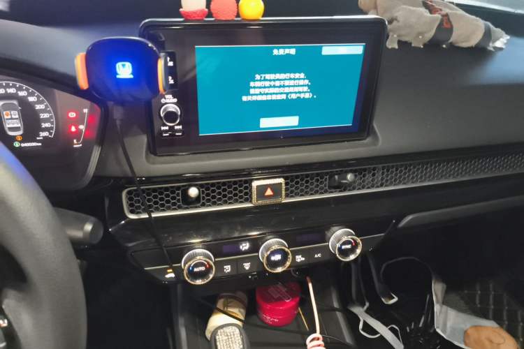 Used Honda Civic 2022 240TURBO CVT Dynamic Edition Audio And AC Panel