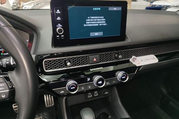 Used Honda Civic 2022 240TURBO CVT Jingcheng Edition Audio And AC Panel