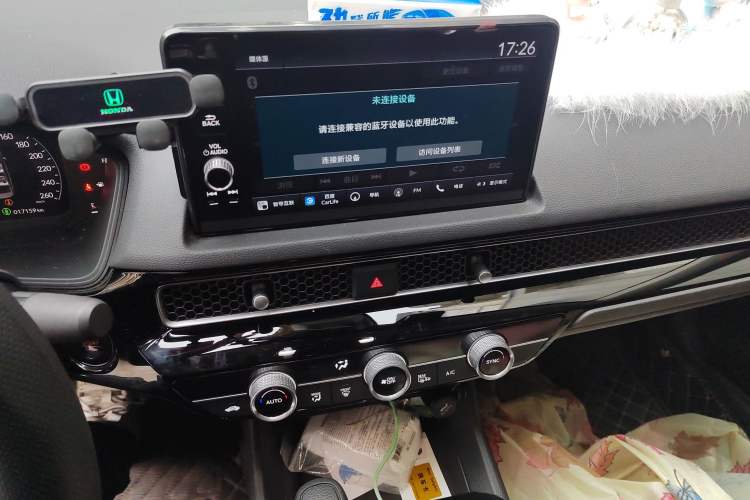 Used Honda Civic 2022 240TURBO CVT Dynamic Edition Audio And AC Panel