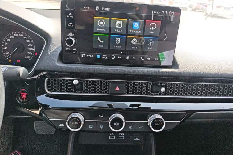 Used Honda Civic 2022 180TURBO CVT Shangdong Edition Audio And AC Panel