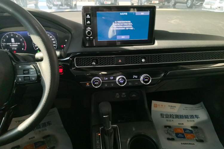 Used Honda Civic 2022 240TURBO CVT Dynamic Edition Audio And AC Panel