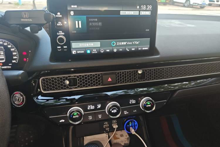 Used Honda Civic 2022 240TURBO CVT Dynamic Edition Audio And AC Panel