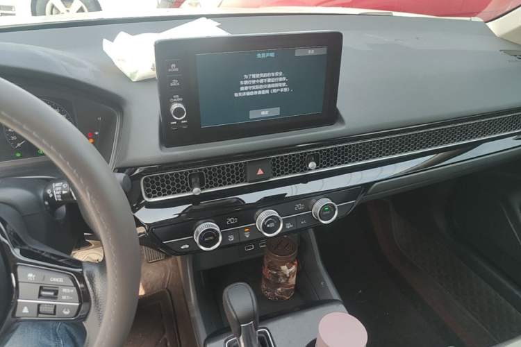 Used Honda Civic 2022 240TURBO CVT Dynamic Edition Audio And AC Panel