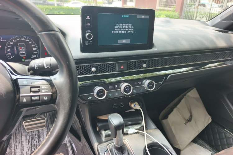 Used Honda Civic 2022 240TURBO CVT Dynamic Edition Audio And AC Panel