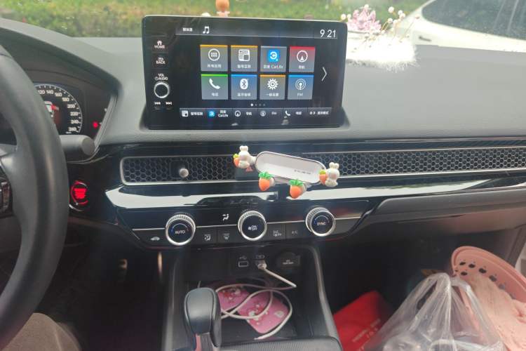Used Honda Civic 2022 240TURBO CVT Dynamic Edition Audio And AC Panel