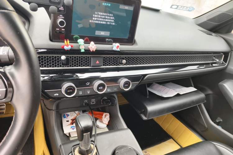 Used Honda Civic 2022 240TURBO CVT Dynamic Edition Audio And AC Panel
