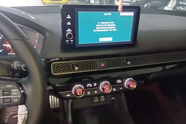 Used Honda Civic 2022 240TURBO CVT Dynamic Edition Audio And AC Panel