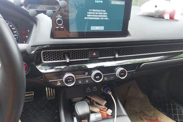 Used Honda Civic 2022 240TURBO CVT Dynamic Edition Audio And AC Panel