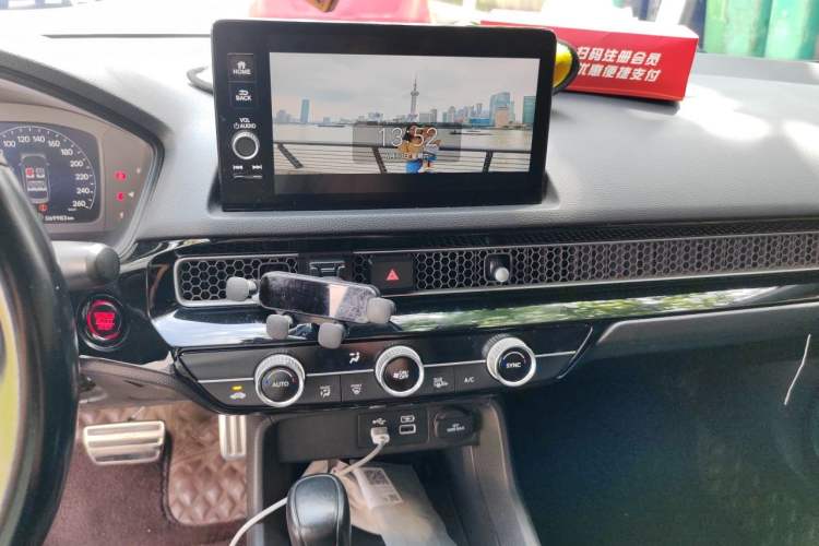 Used Honda Civic 2022 240TURBO CVT Dynamic Edition Audio And AC Panel
