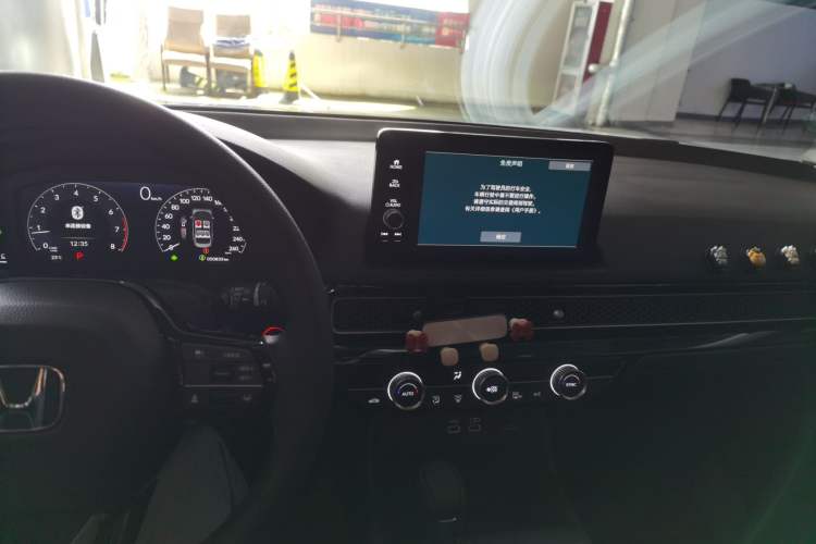 Used Honda Civic 2022 240TURBO CVT Dynamic Edition Audio And AC Panel