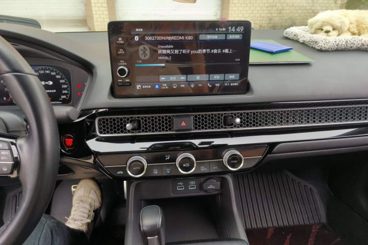 Used Honda Civic 2022 240TURBO CVT Dynamic Edition Audio And AC Panel