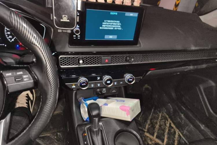 Used Honda Civic 2022 180TURBO CVT Shangqing Edition Audio And AC Panel
