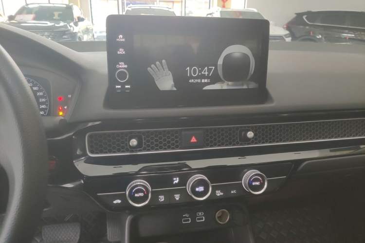 Used Honda Civic 2022 240TURBO CVT Dynamic Edition Audio And AC Panel