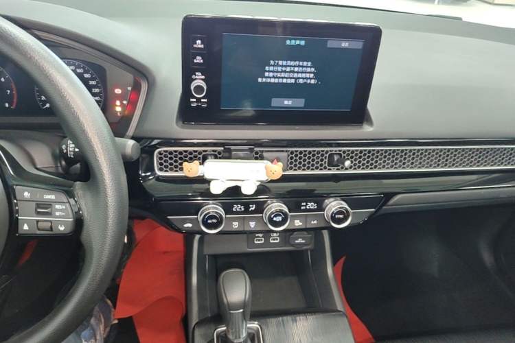 Used Honda Civic 2022 240TURBO CVT Dynamic Edition Audio And AC Panel