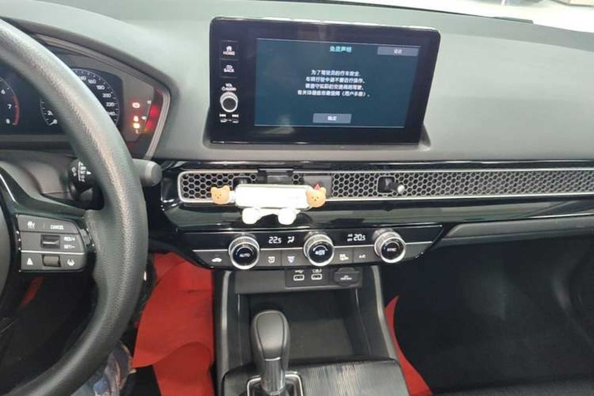 Used Honda Civic 2022 240TURBO CVT Dynamic Edition Audio And AC Panel