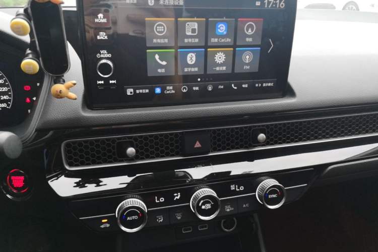 Used Honda Civic 2022 240TURBO CVT Dynamic Edition Audio And AC Panel