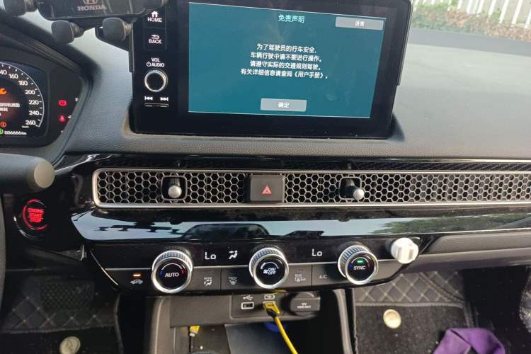 Used Honda Civic 2022 240TURBO CVT Dynamic Edition Audio And AC Panel