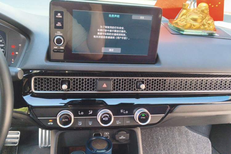 Used Honda Civic 2022 240TURBO CVT Dynamic Edition Audio And AC Panel
