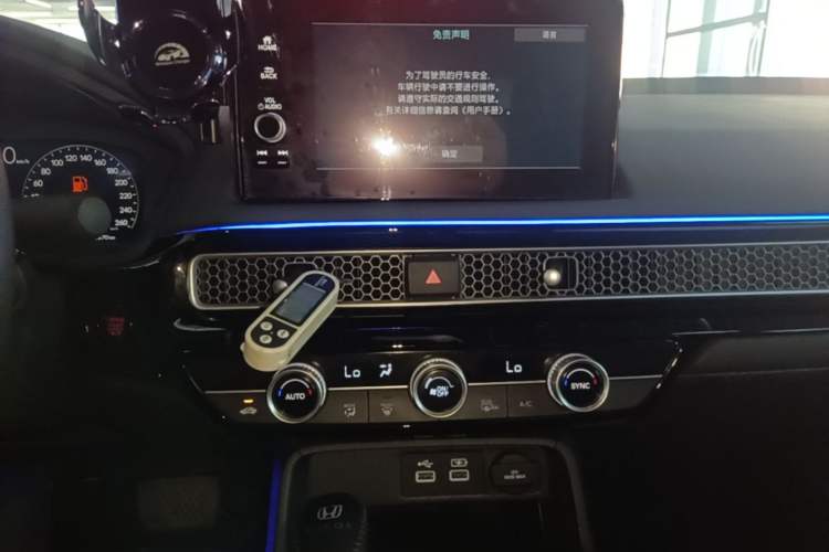 Used Honda Civic 2022 240TURBO CVT Dynamic Edition Audio And AC Panel