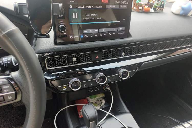 Used Honda Civic 2022 240TURBO CVT Dynamic Edition Audio And AC Panel