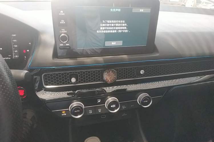 Used Honda Civic 2022 240TURBO CVT Dynamic Edition Audio And AC Panel