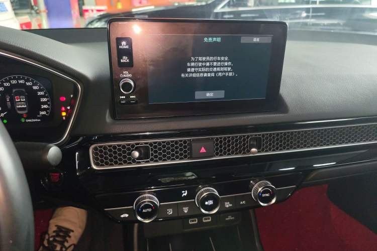 Used Honda Civic 2022 240TURBO CVT Dynamic Control Version Audio And AC Panel