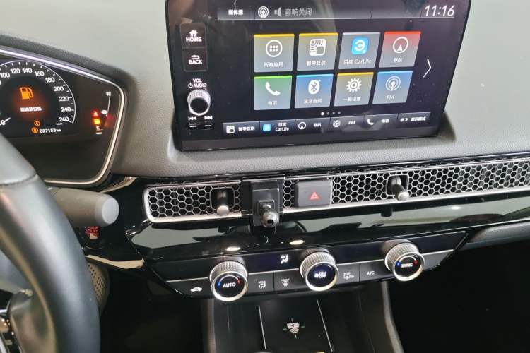 Used Honda Civic 2022 240TURBO CVT Dynamic Control Version Audio And AC Panel