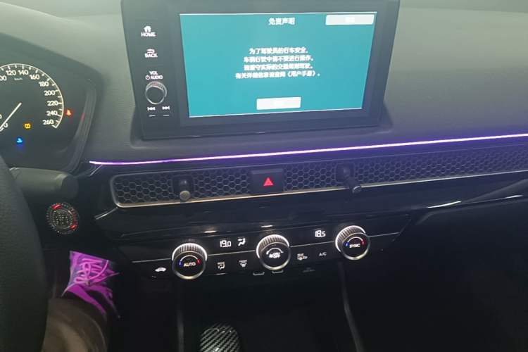 Used Honda Civic 2022 240TURBO CVT Jingcheng Edition Audio And AC Panel