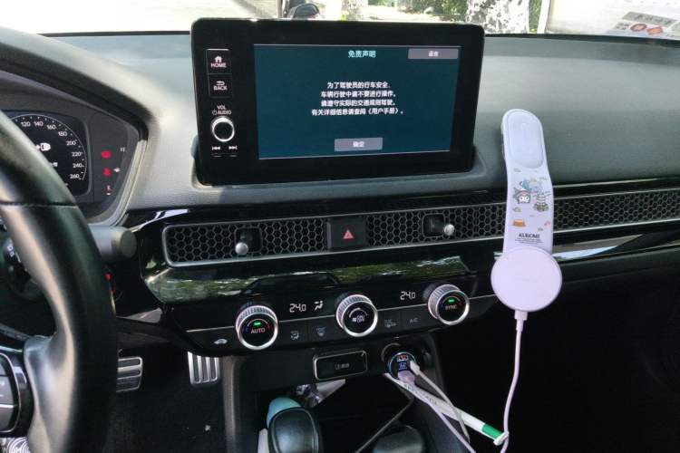 Used Honda Civic 2022 240TURBO CVT Dynamic Edition Audio And AC Panel