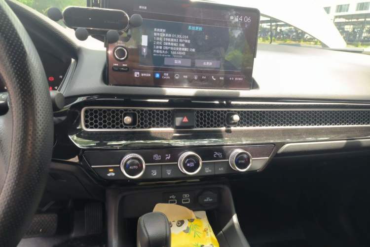 Used Honda Civic 2022 240TURBO CVT Dynamic Edition Audio And AC Panel