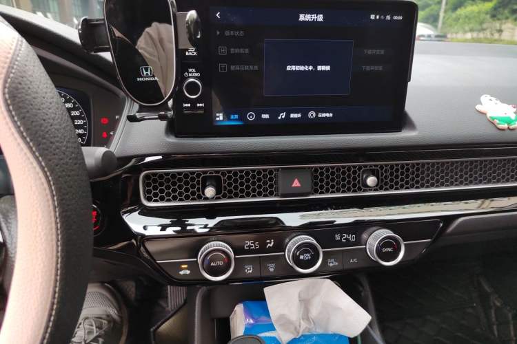 Used Honda Civic 2022 240TURBO CVT Dynamic Edition Audio And AC Panel
