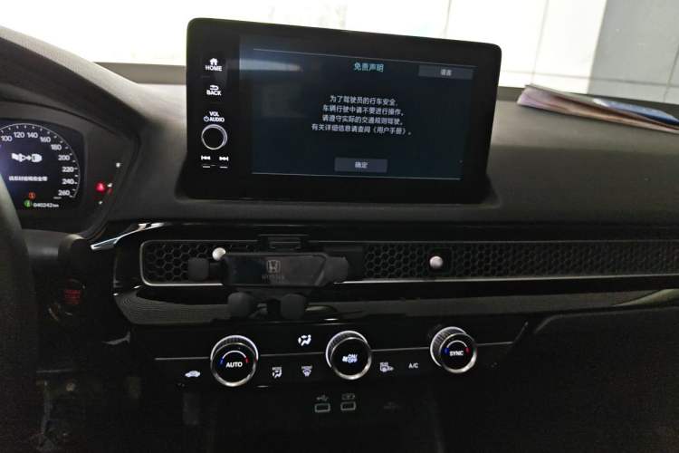Used Honda Civic 2022 240TURBO CVT Dynamic Edition Audio And AC Panel