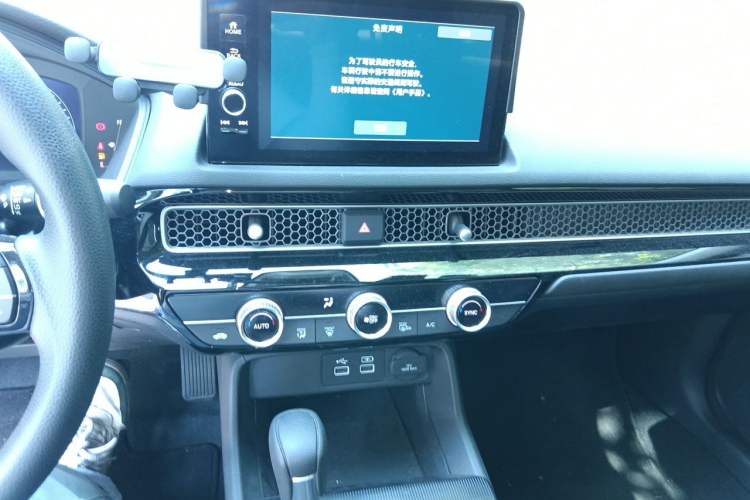 Used Honda Civic 2022 240TURBO CVT Dynamic Edition Audio And AC Panel