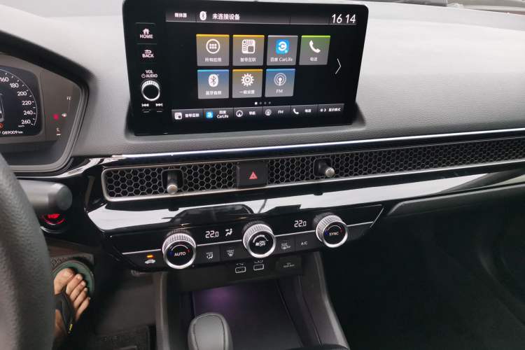 Used Honda Civic 2022 240TURBO CVT Dynamic Edition Audio And AC Panel