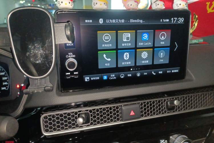 Used Honda Civic 2022 240TURBO CVT Dynamic Edition Audio And AC Panel