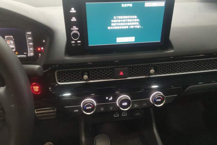 Used Honda Civic 2022 240TURBO CVT Dynamic Edition Audio And AC Panel