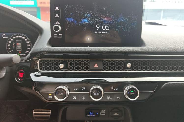 Used Honda Civic 2022 240TURBO CVT Dynamic Edition Audio And AC Panel