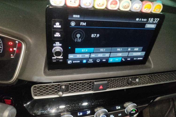 Used Honda Civic 2022 240TURBO CVT Dynamic Control Version Audio And AC Panel