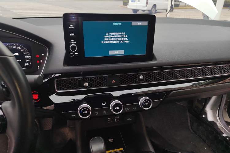 Used Honda Civic 2022 240TURBO CVT Dynamic Control Version Audio And AC Panel