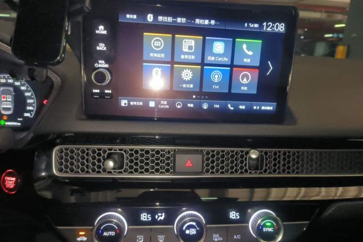 Used Honda Civic 2022 240TURBO CVT Dynamic Edition Audio And AC Panel