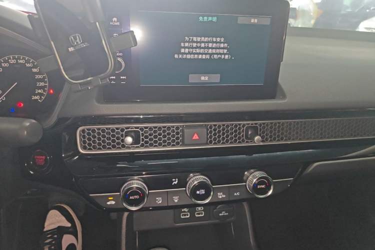Used Honda Civic 2022 240TURBO CVT Dynamic Edition Audio And AC Panel