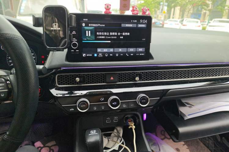 Used Honda Civic 2022 240TURBO CVT Dynamic Edition Audio And AC Panel