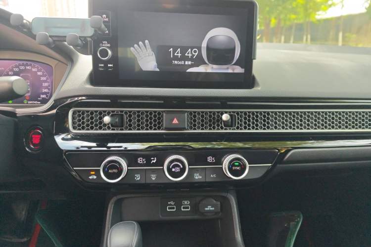 Used Honda Civic 2022 240TURBO CVT Dynamic Edition Audio And AC Panel