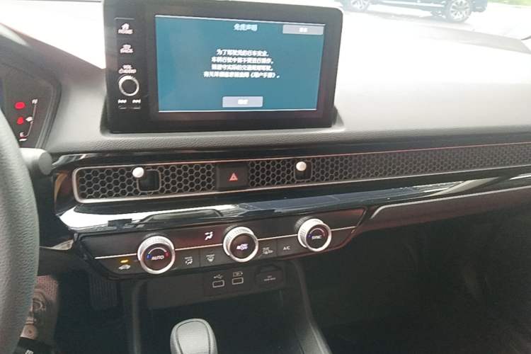Used Honda Civic 2022 240TURBO CVT Dynamic Edition Audio And AC Panel