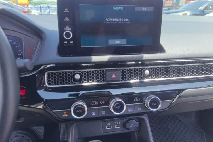 Used Honda Civic 2022 240TURBO CVT Dynamic Edition Audio And AC Panel