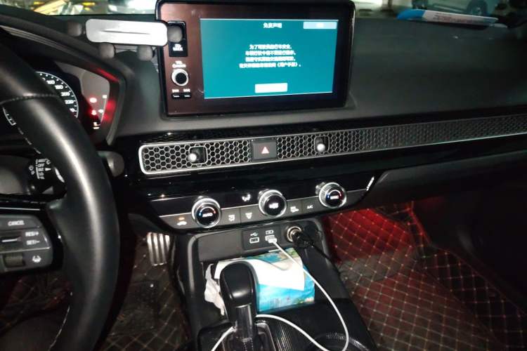 Used Honda Civic 2022 240TURBO CVT Dynamic Edition Audio And AC Panel