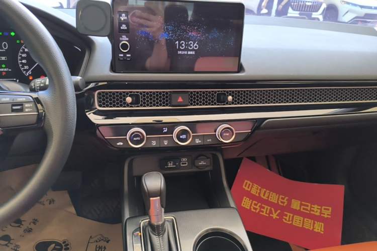 Used Honda Civic 2022 240TURBO CVT Jingcheng Edition Audio And AC Panel